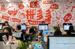 9分钟科普下!汉中公司电话_哔哩哔哩-2
